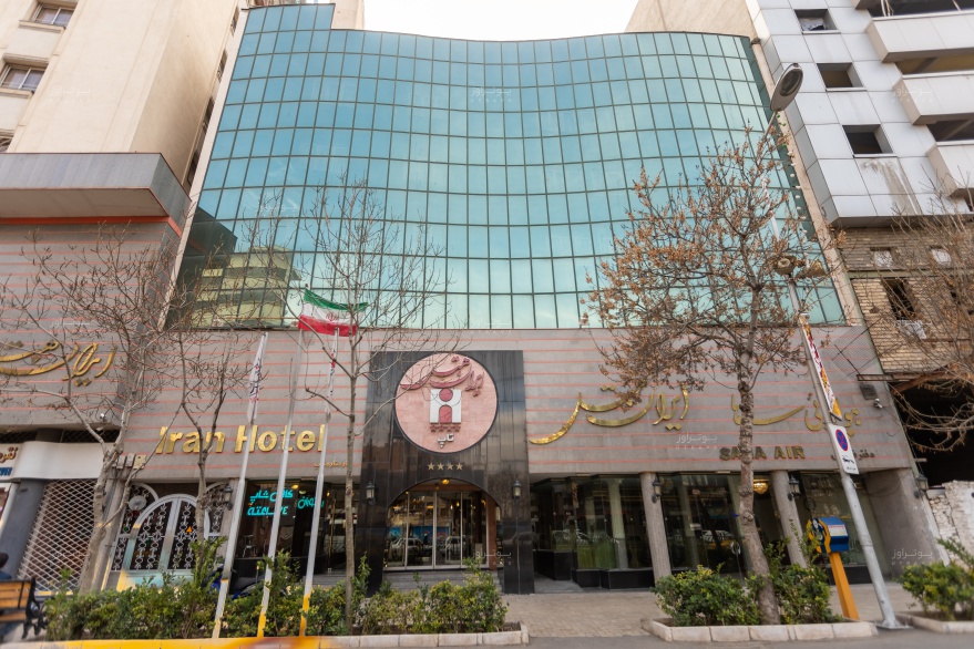 نمای هتل هتل ایران مشهد